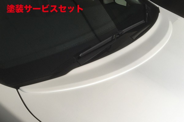 当社塗装品 ガレージベリー オデッセイ RC1/2/4 アブソルート ボンネットスポイラー