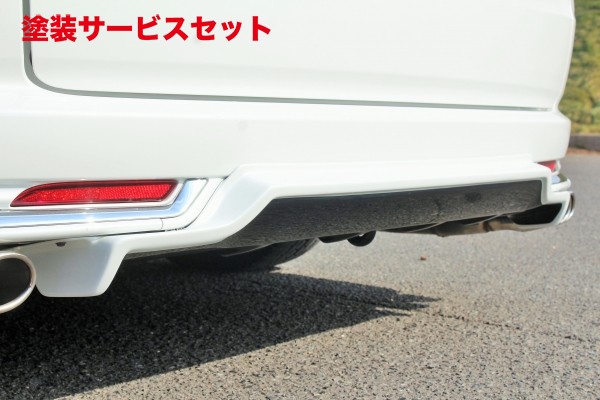 当社塗装品 ガレージベリー オデッセイ RC1/2/4 アブソルート リアディフューザー【個人宅発送不可】 45,317円