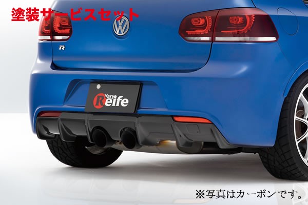当社塗装品 ガレージベリーGOLF 6R リアディフューザー【個人宅発送不可】|オートパーツ ダイレクト