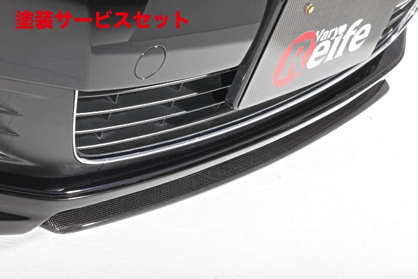 当社塗装品 ガレージベリー GOLF 6 TSI フロントスプリッター