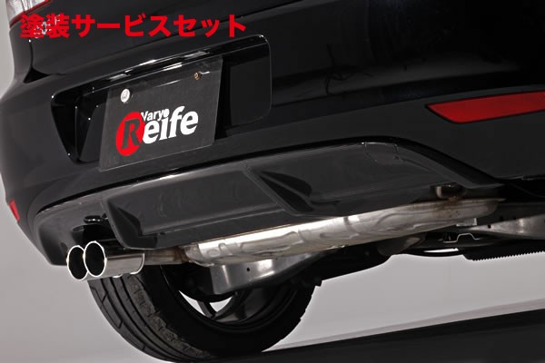 当社塗装品 ガレージベリー GOLF 6 TSI リアディフューザー【個人宅発送不可】