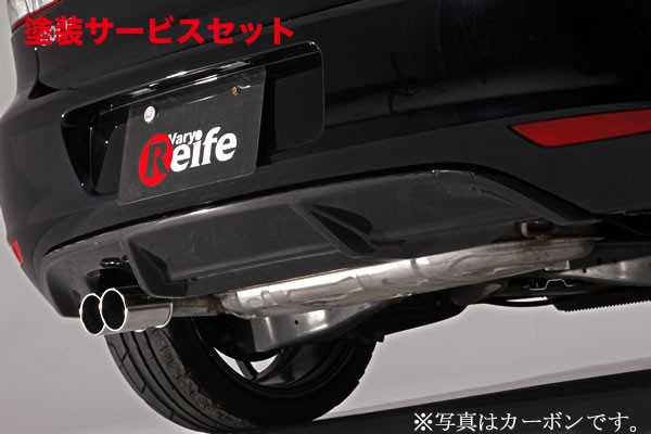 当社塗装品 ガレージベリー GOLF 6 TSI リアディフューザー【個人宅発送不可】