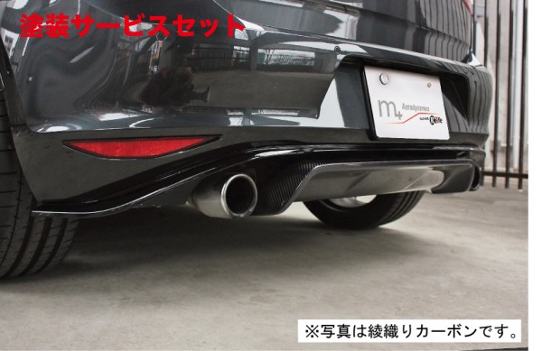 当社塗装品 ガレージベリーGOLF 7 GTI クラブスポーツ リアディフューザー【個人宅発送不可】｜オートパーツ ダイレクト