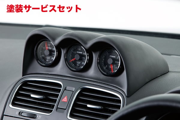 当社塗装品 ガレージベリー GOLF 6 GTI 3連メーターパネル