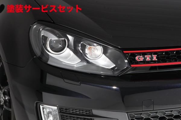 当社塗装品 ガレージベリー GOLF 6 GTI アイリッド