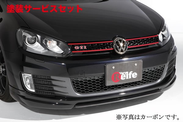 当社塗装品 ガレージベリーGOLF 6 GTI フロントスプリッター|オートパーツ ダイレクト