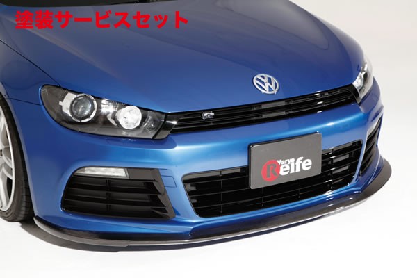 当社塗装品 ガレージベリー VW Scirocco シロッコ R フロントリップスポイラー カーボン製【個人宅発送不可】