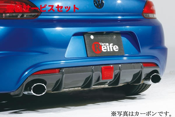 当社塗装品 ガレージベリー VW Scirocco シロッコ R リアディフューザー FRP製【個人宅発送不可】