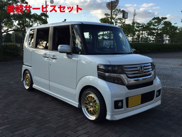 当社塗装品 シックスセンス N-BOX カスタム JF1/2 SEVEN フロントリップスポイラー ABS製