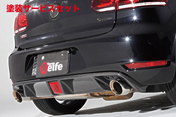 当社塗装品 ガレージベリーGOLF 6 varyReife リアディフューザー カーボン製 GTI 用【個人宅発送不可】｜オートパーツ ダイレクト