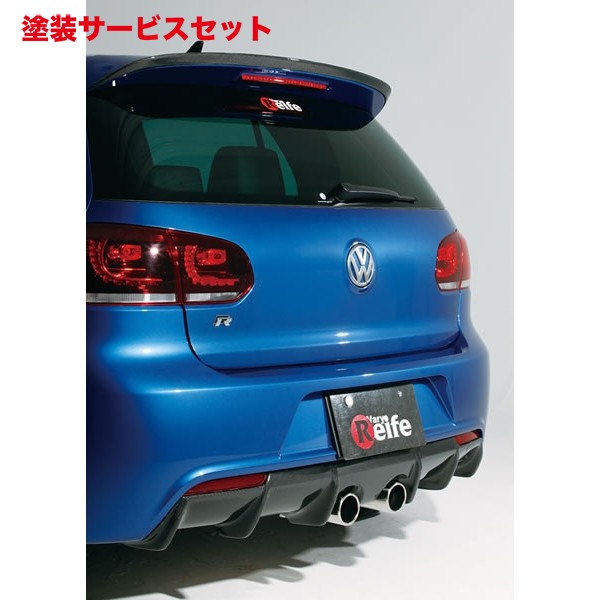 当社塗装品 ガレージベリー GOLF 6R varyReife リアディフューザー カーボン製【個人宅発送不可】