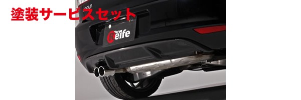 当社塗装品 ガレージベリー GOLF 6 TSI varyReife リアディフューザー カーボン製【個人宅発送不可】