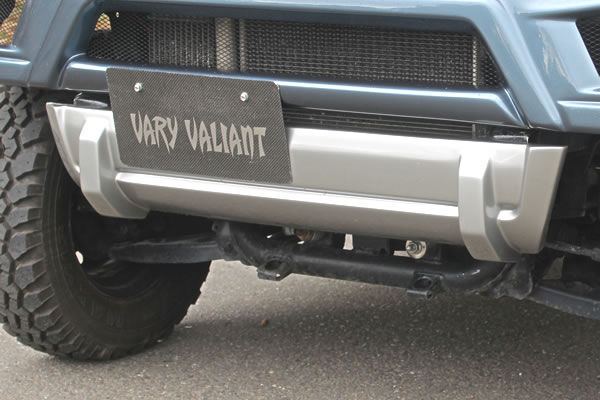 ガレージベリー エブリイ DA64W/V ハイリフト車 スキッドバンパー【個人宅発送不可】