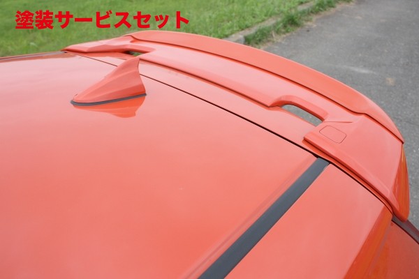 当社塗装品 ガレージベリーフィット GK3-6 GP5-6 後期 RS・Sパッケージ用リアルーフスポイラー【個人宅発送不可】｜オートパーツ ダイレクト 38,085円