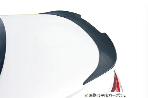 ガレージベリーコペン GR SPORT LA400K フロントリップスポイラー ウレタン製 平織カーボン製【個人宅発送不可】|オートパーツ ダイレクト