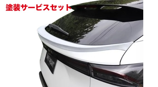 当社塗装品 ガレージベリー アリア FEO ゲートスポイラー FRP製