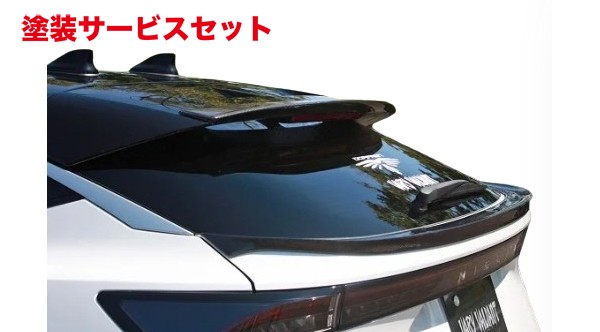 当社塗装品 ガレージベリー アリア FEO リアルーフスポイラー 平織りカーボン製 62,620円