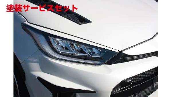 当社塗装品 ガレージベリー ヤリス MXPH10 アイリッド 平織りカーボン製