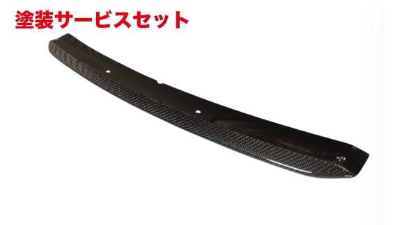 当社塗装品 ガレージベリー MAZDA2 DJ ガレージベリーフロントリップスポイラー用 フロントスプリッター カーボン製