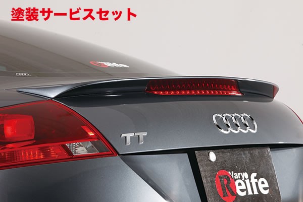 当社塗装品 ガレージベリー AUDI TT 8J 前期/後期共通 トランクスポイラー カーボン製