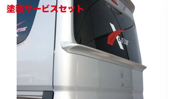 当社塗装品 ガレージベリー エブリイ DA17 ハイルーフ用 ゲートスポイラー