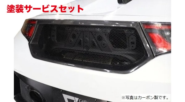 当社塗装品 ガレージベリー S660 リアセンターダクト FRP製 アクティブスポイラー装着車用 38,142円