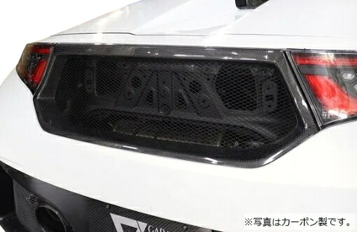 ガレージベリー S660 リアセンターダクト FRP製 アクティブスポイラー非装着車用