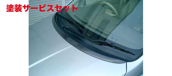 当社塗装品 キュリオスモデルス ティーダ C11 前期 ボンネットスポイラー カーボン製