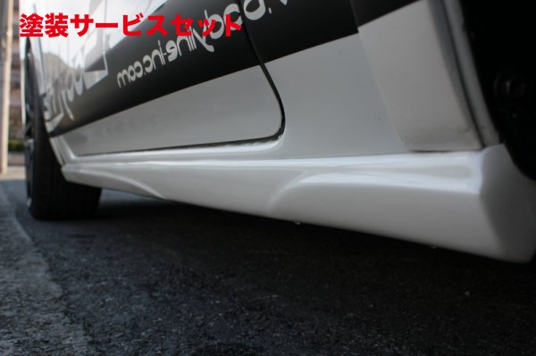 当社塗装品 ボディラインNV350キャラバン E26 サイドスポイラー 未塗装｜オートパーツ ダイレクト