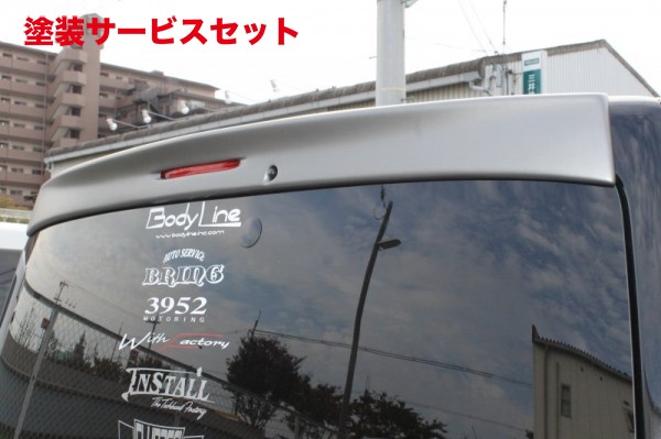 楽天市場】ボディラインNV350キャラバン リヤウイング タイプ2 未塗装