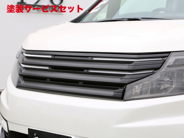 当社塗装品 シックスセンス ステップワゴン スパーダ RK 後期 JOULE フロントグリル (オートクルーズ不可)