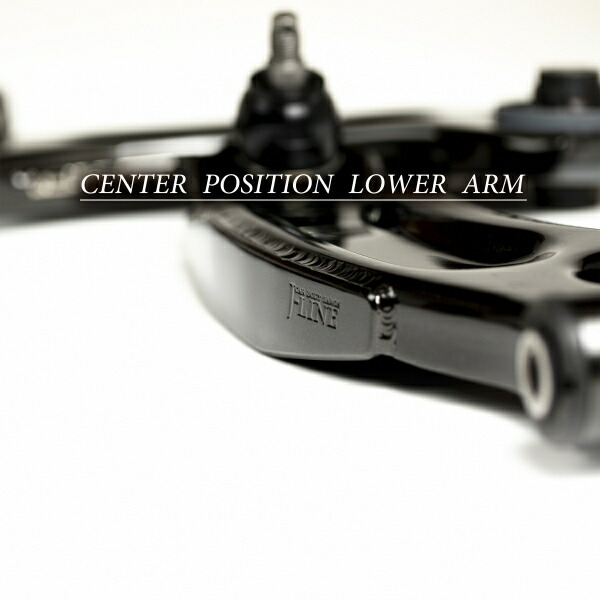 楽天市場】プリウス ロアアームオフセットブラケット ZVW50 ZVW51