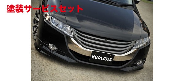 楽天市場】ノブレッセオデッセイ RB3/4 グリル単品 未塗装 カメラ対応