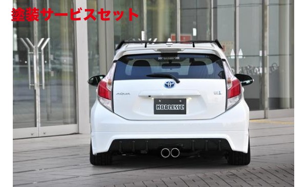 楽天市場】ノブレッセアクア NHP10 リアリップスポイラー ブラック 塗