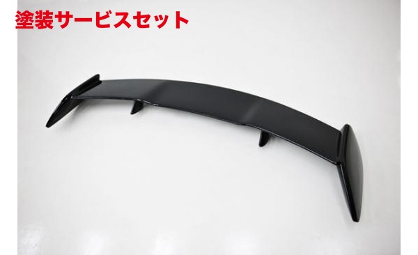 当社塗装品 ノブレッセ アクア 前期/中期 リアウイング バージョン2 未塗装