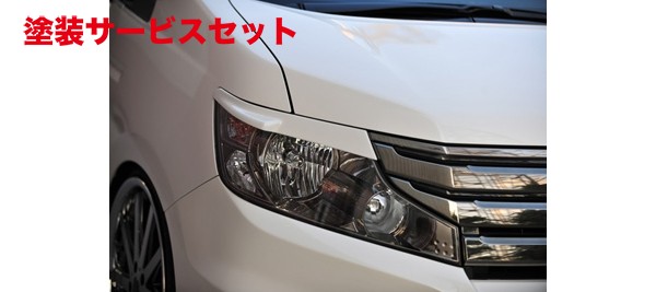 カラー番号をご指定下さい ノブレッセ ステップワゴン RK 前期 アイライン 未塗装