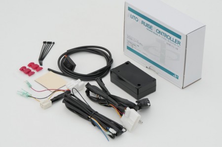 楽天市場】200系 ハイエース クルーズコントロール クルコン セット