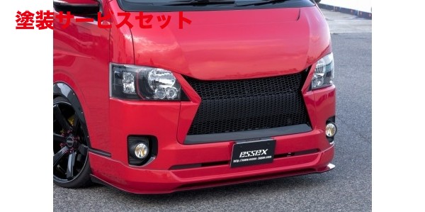 当社塗装品 エセックス CRS シーアールエス ハイエース 200系 4-8型 標準ボディ QUATTRO フロントグリル FRP製 フロントグリルのみ