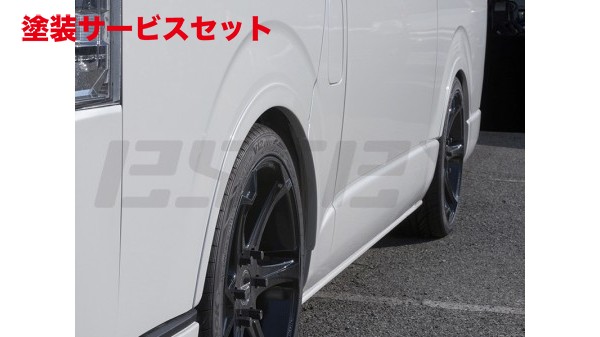 楽天市場】エセックスCRS シーアールエス ハイエース 200系