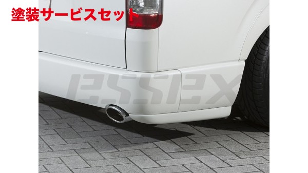 センスのいい お歳暮 1321501750171665p.jpg パーツ