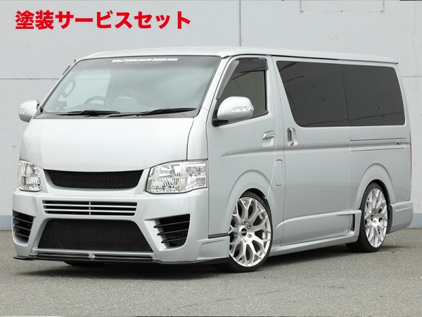 当社塗装品 エセックスCRS シーアールエス ハイエース 200系 4ドア(片側スライドドア) PROGRESS 1 サイドステップ FRP製|オートパーツ ダイレクト