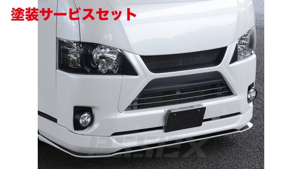 当社塗装品 エセックス CRS シーアールエス ハイエース 200系 4型 標準ボディ フロントグリルバージョン4 FRP製 46,324円