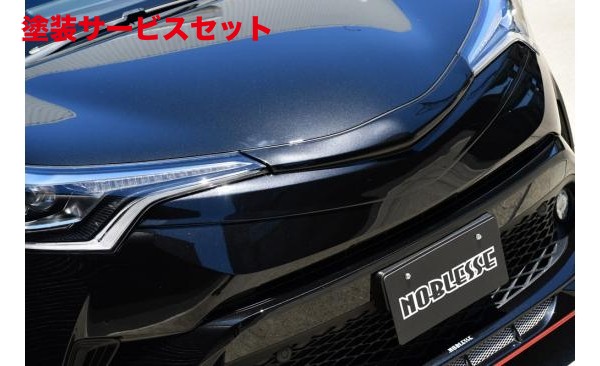 カラー番号をご指定下さい ノブレッセ C-HR 前期 マークレスグリル 未塗装