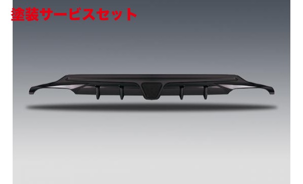 当社塗装品 ノブレッセヴェルファイア 30系 リアディフューザー 未塗装 [オプション]バックフォグタイプ 反射シート付｜オートパーツ ダイレクト