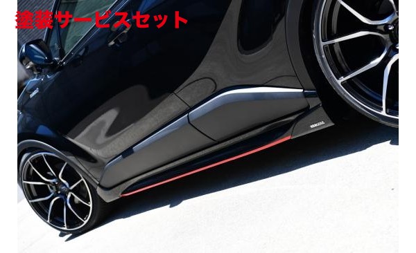 当社塗装品 ノブレッセC-HR 前期 サイドステップ 未塗装｜オートパーツ ダイレクト