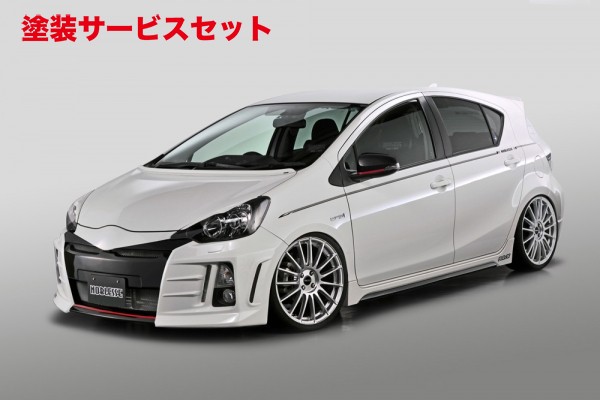 当社塗装品 ノブレッセアクア NHP10 前期 ヘッドライトウォッシャー無し車用 タイプユーロ フロント/サイド/リア 3点SET LEDレス仕様｜オートパーツ ダイレクト 254,163円