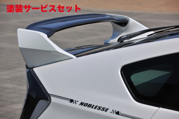 当社塗装品 ノブレッセ プリウス 30系 可変式リアウイング FRP製 未塗装