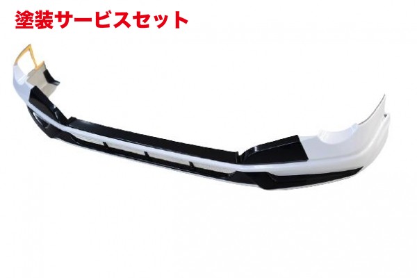 当社塗装品 ノブレッセ ライズ 200/210 フロントリップスポイラー ABS製 未塗装