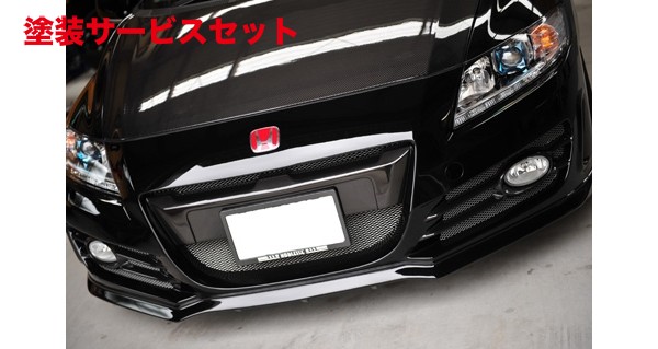 当社塗装品 ノブレッセ CR-Z フロントバンパーエアロ