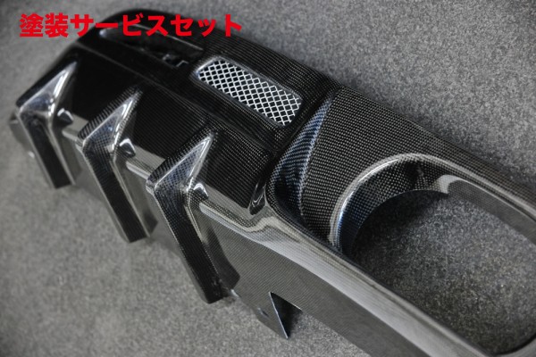 当社塗装品 ノブレッセCR-Z 純正リアバンパー用リアディフューザー Carbon|オートパーツ ダイレクト